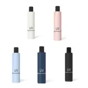 8 Ribs Windproof Umbrella 3 Folding Umbrella Anti-UV Sun-Shade Umbrella for Men