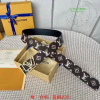 在飛比找Yahoo!奇摩拍賣優惠-Louis Vuitton 路易威登 新品 經典 皮帶 腰帶