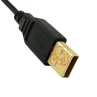 全新USB 滑鼠線 適用 美加獅 賽鈦客 Saitek mmo7 rat3 rat5 rat7