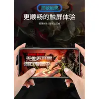 在飛比找蝦皮購物優惠-滿版11D鋼化玻璃貼  OPPOR9s/R9s+/R11/R