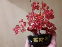 在飛比找Yahoo!奇摩拍賣優惠-紅色水晶招財樹居家裝飾擺件16x19cm