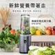 Cuisinart美膳雅 無線充電式隨行杯果汁機475ml(RPB-100TW)