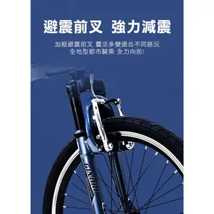 BIKEDNA G3 LITE SP 20吋24速前後避震款折疊自行車 融合登山車的輕越野OFROAD與折疊機動便利性全