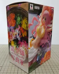 在飛比找有閑購物優惠-[長夜餘火]現貨24小時出貨 Banpresto 白星 CR