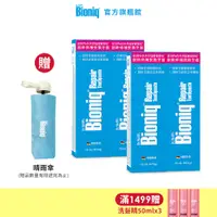 在飛比找蝦皮商城優惠-【Bioniq 貝歐尼】修復牙膏 75 ml (四入組)