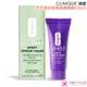 CLINIQUE 倩碧 天才激光修護煥膚精華(10ml)【美麗購】