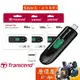 Transcend 創見 JF790C USB3.2/Type-C/隨身碟/原價屋