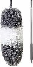 Head Microfiber Telescoping Duster Stainless Steel Pole Extendable