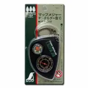 SHINWA Map Measure Compass Keyring Model Outdoor Camping Tool 71310