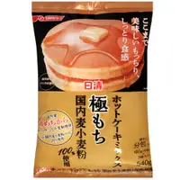 在飛比找蝦皮購物優惠-日本 日清 NISSIN 鬆餅粉 480g 鬆餅 極致鬆餅粉