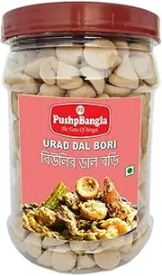 PushpBangla Premium Handmade Bengali Urad Dal Bori (Beuli Bori) (1KG)