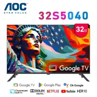 在飛比找環球Online優惠-AOC 32S5040 32吋 FHD Google TV 