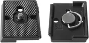 2 Pack SLR Camera Tripod Head 200PL-14 Quick Loading Release Plate for Manfrotto Photography Accessories (200PL-C)