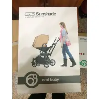 在飛比找蝦皮購物優惠-Orbit Baby trolley G3嬰兒推車全新杏色、