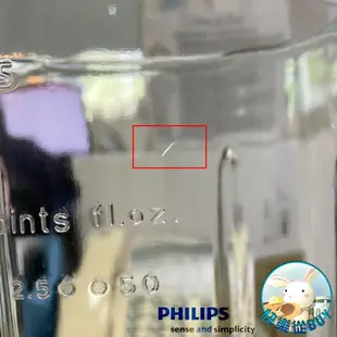 PHILIPS飛利浦 超活氧果汁機玻璃杯~ 適用HR2095、HR2096