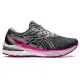 【asics 亞瑟士】GT-2000 10 D 女 寬楦 跑步鞋(1012B044-020)