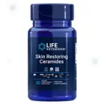 LIFE EXTENSION 美國原廠經銷授權 神經醯胺 賽洛美 CERAMIDES 350MG 30粒