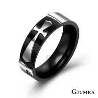 在飛比找PChome24h購物優惠-【GIUMKA】閃亮的愛戒指 (黑色) MR613-1M