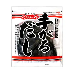 【小倉屋】北海道德用高湯昆布(80g)