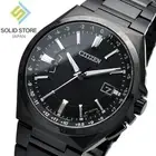 CITIZEN ATTESA CB0215-51E ACT Line Black Titanium Eco-Drive Radio Solar Watch