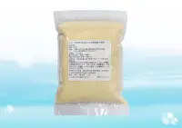 在飛比找Yahoo!奇摩拍賣優惠-【水易購嘉義店】HYDROLUX海力士軟水樹脂-弱酸氫型-台