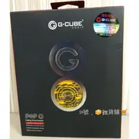 在飛比找蝦皮購物優惠-《全新未拆封》G-cube POP G 重低音耳機 限量黃