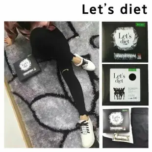 韓國Let's diet 破洞魔術褲 現貨 白色