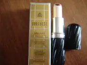 Borghese Perla Duale High Impact Liocolour 04 Perla Fiamma.12 OZ NIB