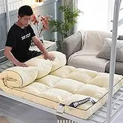 Upgraded Futon Mattress, Portable Camping Mat, Floor Mattress, Thickened Folding Mattress, Four Season Futon Dormitory Mattress