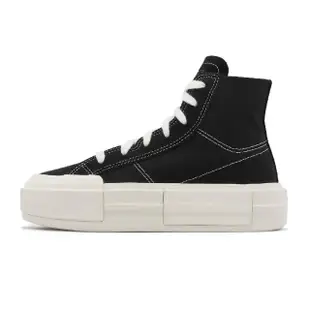 【CONVERSE】帆布鞋 Chuck Taylor All Star Cruise HI 男鞋 女鞋 黑 厚底 高筒(A04689C)