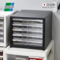 在飛比找momo購物網優惠-【Nakabayashi 仲林】日本製鋼製桌上型A4文件櫃/
