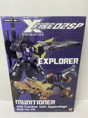 US Xcrossfire Xfire02SP Explorer Munitioner and combat unit Appendage Add-on kit