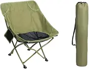 Perfeclan Camping Folding Chair, Outdoor Moon Chair Non Slip Folding with Carrying Bag Beach Chair Portable Chair for Picnics Traveling
