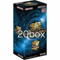 在飛比找蝦皮購物優惠-遊戲王 遊戲王卡 DM 塑封20BOX 紙盒 OCG 日本直