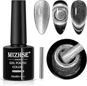 MIZHSE Silver Cat Eye Gel Nail Polish, Magnetic Gel Polish with Magnet Stick, Magic Shimmer Galaxy Effect Holographic Glitter 9D Cat Eye Gel Polish Soak Off U V/LED Nail Art Salon Manicure DIY at Home