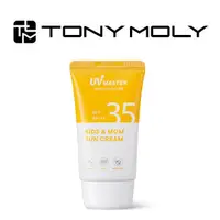 在飛比找蝦皮購物優惠-[TONYMOLY] UV Master Kids & Mo