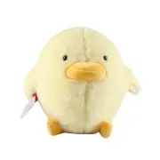NNEOBA Adorable 26cm Kawaii Duck Plush Toy