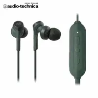 在飛比找誠品線上優惠-Audio-Technica ATH-CKS330XBT藍牙