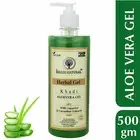 Khadi Natural Herbal Aloe Vera Cucumber Gel 500 gm