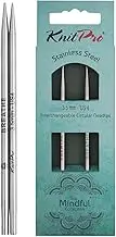 KnitPro The Mindful Collection Interchangeable Circular Needles 5" (13cm) | Size 3.5mm