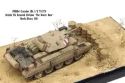 S-Model 1/72 Crusader Tank PP0064 Model Ornament Without Secondary Turret