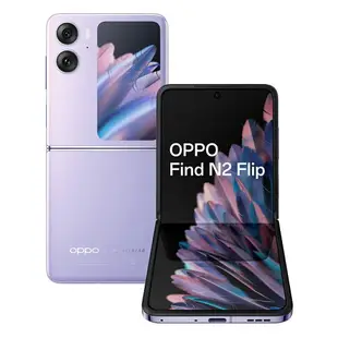 【9.9新】台灣公司貨 OPPO Find N2 Flip 6.8吋 5G 智慧型手機 8G / 256G 歐珀 保固六個月 CPH2437 摺疊機 夜拍 雙卡雙待 閃充 指紋辨識 臉部解鎖