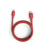 ADAM PEAK II USB-C TO LIGHTNING CABLE C120B 金屬編織傳輸線-紅