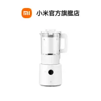 在飛比找蝦皮商城優惠-Xiaomi 智慧破壁調理機【小米官方旗艦店】