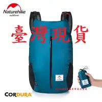 在飛比找蝦皮購物優惠-山海戶外 臺灣現貨 NH Naturehike 年度新款 2