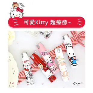 【 Caseti】Hello Kitty 香草粉紅 旅行香水分裝瓶/攜帶瓶