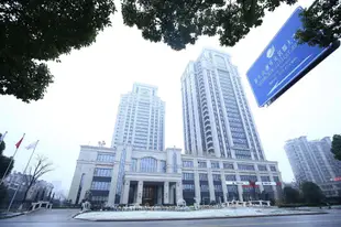 宜興氿洲開元名都大酒店New Century Hotels & Resorts