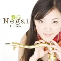 在飛比找博客來優惠-Hitomi / Negai 心願