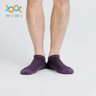【WIWI】【現貨】MIT發熱抑菌按摩船型襪 男生-羅藍紫 M-L(0.82遠紅外線 除臭抑菌 吸濕排汗 按摩襪 發熱襪)
