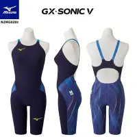 在飛比找Yahoo!奇摩拍賣優惠-~BB泳裝~ 2021 MIZUNO GX SONIC V 